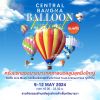 Central Bangna Balloon Festival 2024
