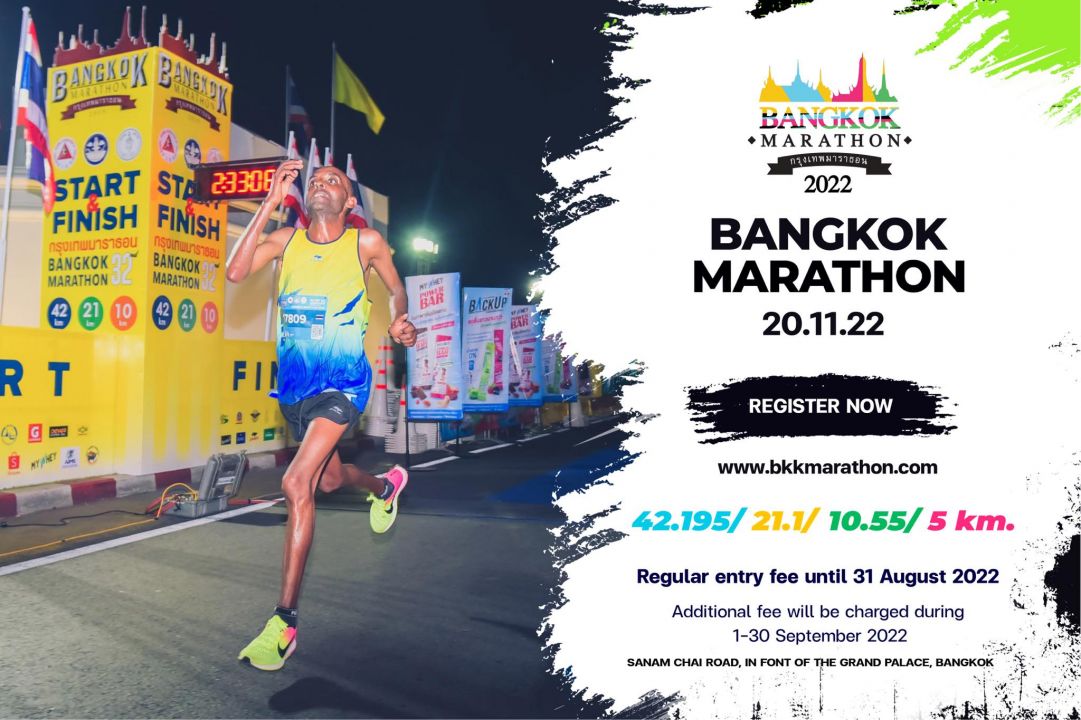 Bangkok Marathon 2022