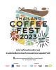 Thailand Coffee Fest Year End 2023