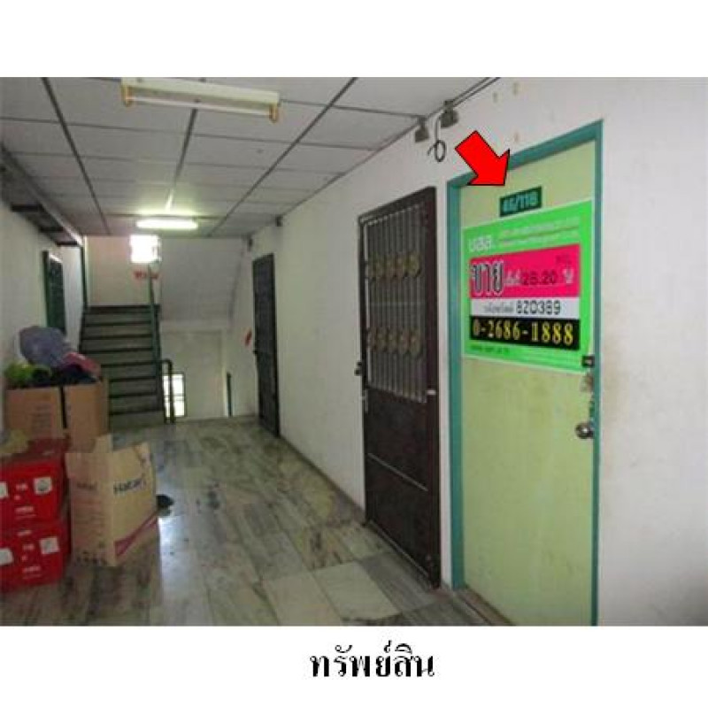 คอนโด เพชรทวีคอนโดทาวน์ กรุงเทพมหานคร หนองแขม หนองแขม 152000