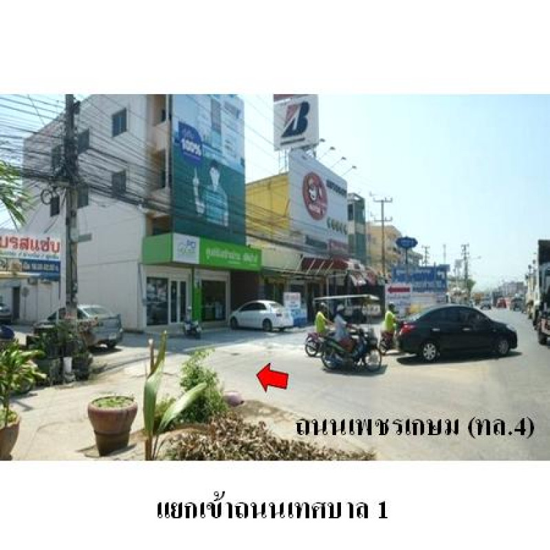 ทาวน์เฮ้าส์ ประจวบคีรีขันธ์ ปราณบุรี เขาน้อย 261000