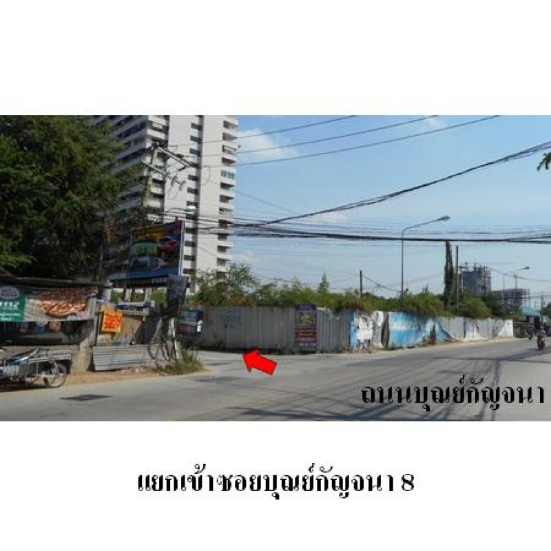 คอนโด อังเกตุ พัทยา ชลบุรี บางละมุง หนองปรือ 872000
