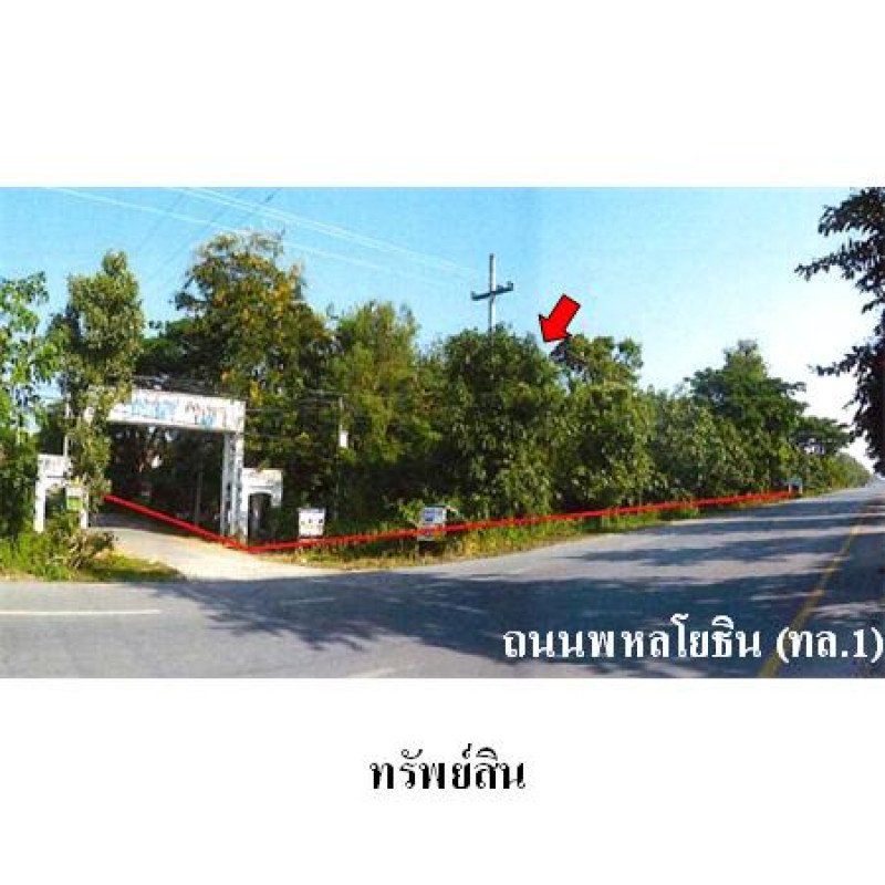 อื่นๆ เคียงวัง ลำปาง เมืองลำปาง บ้านเสด็จ 9090000