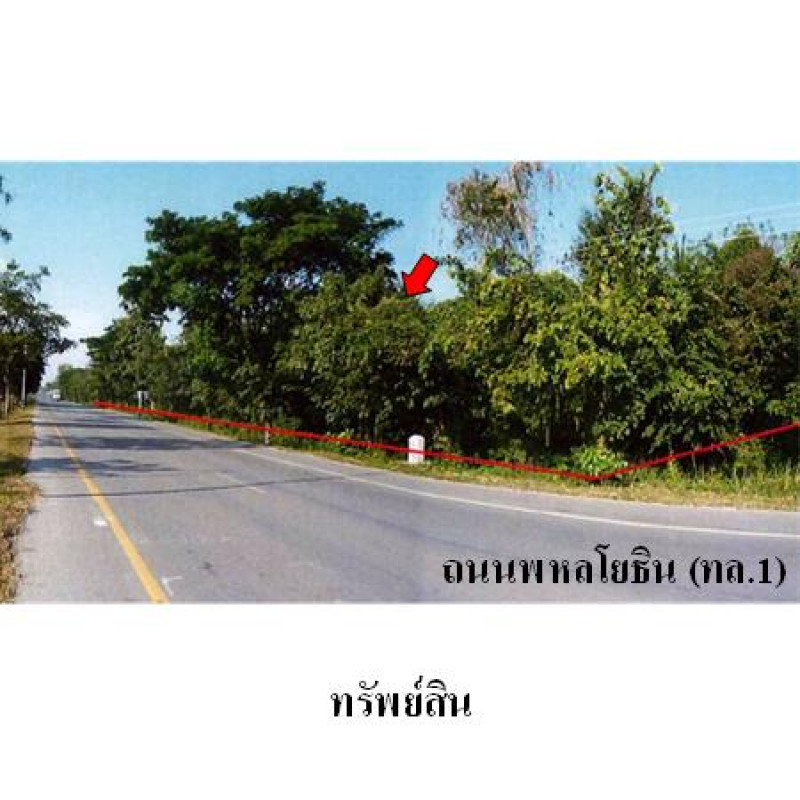 อื่นๆ เคียงวัง ลำปาง เมืองลำปาง บ้านเสด็จ 9090000