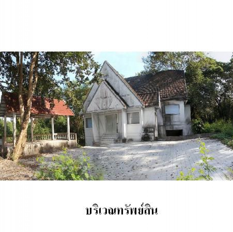 อื่นๆ เคียงวัง ลำปาง เมืองลำปาง บ้านเสด็จ 9090000