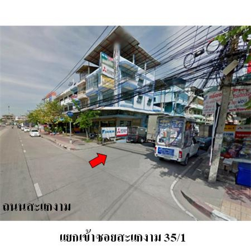 อาคารพาณิชย์ กรุงเทพมหานคร บางขุนเทียน แสมดำ 7816800
