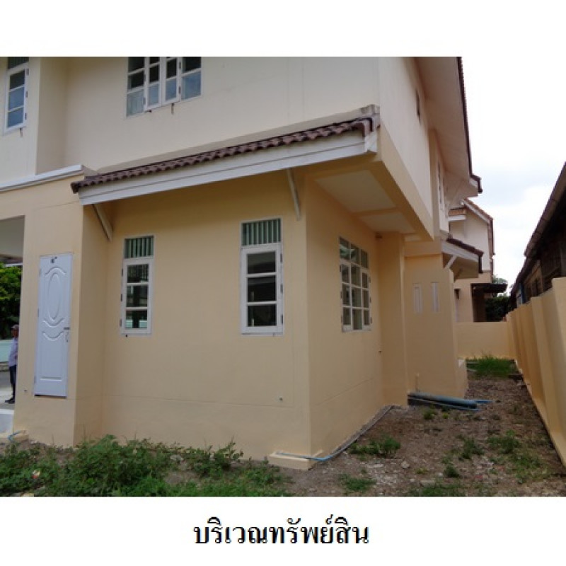 บ้านเดี่ยว รัตวรรณ 2 ปทุมธานี ลำลูกกา ลาดสวาย 3400600
