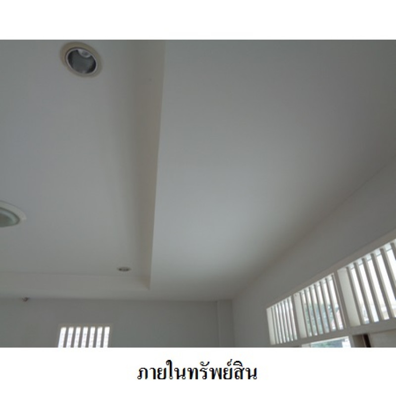 บ้านเดี่ยว รัตวรรณ 2 ปทุมธานี ลำลูกกา ลาดสวาย 3400600