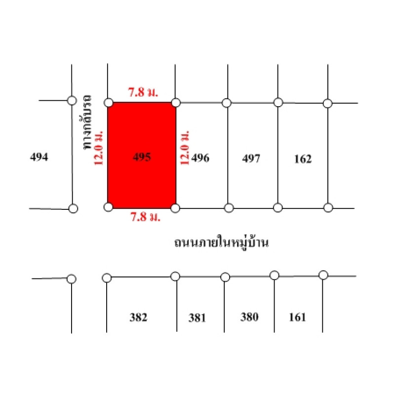 Townhouse Pathum Thani Khlong Luang Khlong Song 1690000
