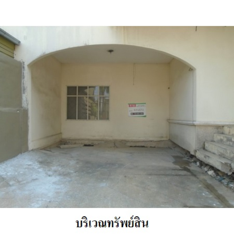 บ้านแฝด ดิสคอฟเวอรี่เพลส ปทุมธานี ธัญบุรี ลำผักกูด 2280000