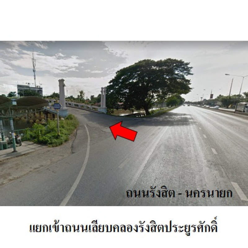 บ้านแฝด ดิสคอฟเวอรี่เพลส ปทุมธานี ธัญบุรี ลำผักกูด 2280000