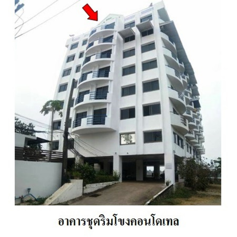 คอนโด ริมโขงคอนโดเทล หนองคาย เมืองหนองคาย ในเมือง 741000