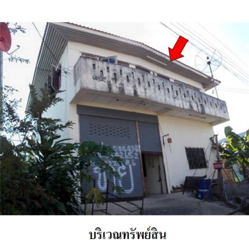 บ้านเดี่ยว เคหะชุมชนฉลองกรุง กรุงเทพมหานคร หนองจอก ลำต้อยติ่ง 1416000