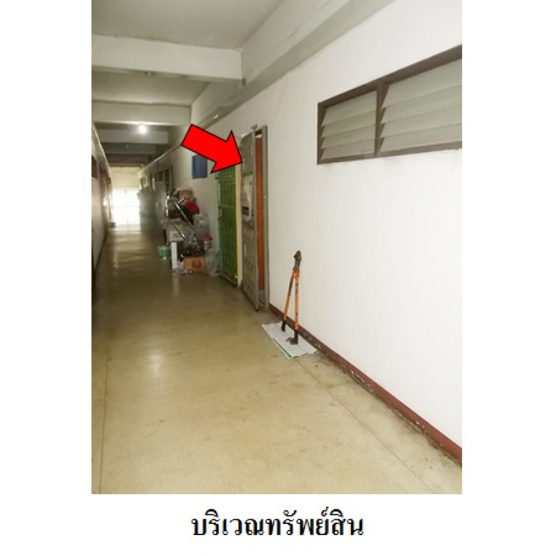 Condominium Bangkok Min Buri Min Buri 229000