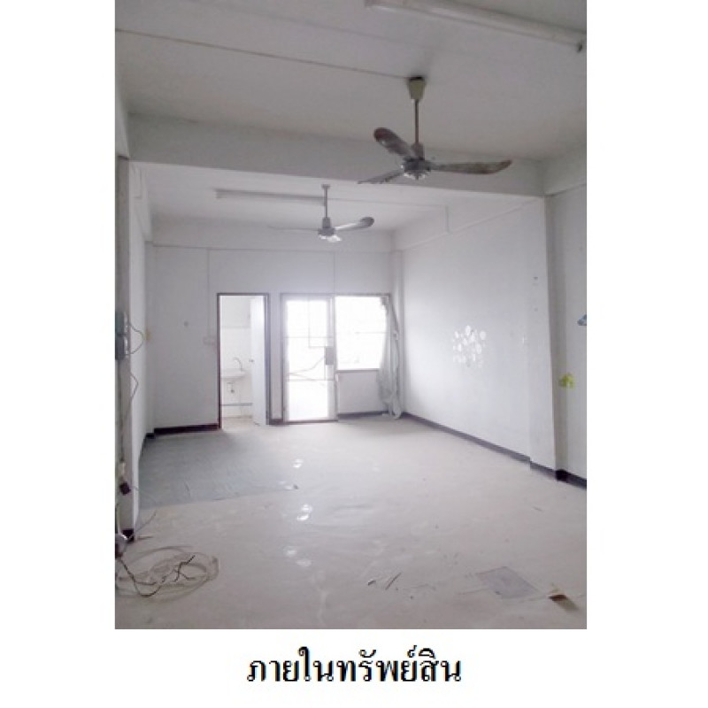 Condominium Bangkok Min Buri Min Buri 229000