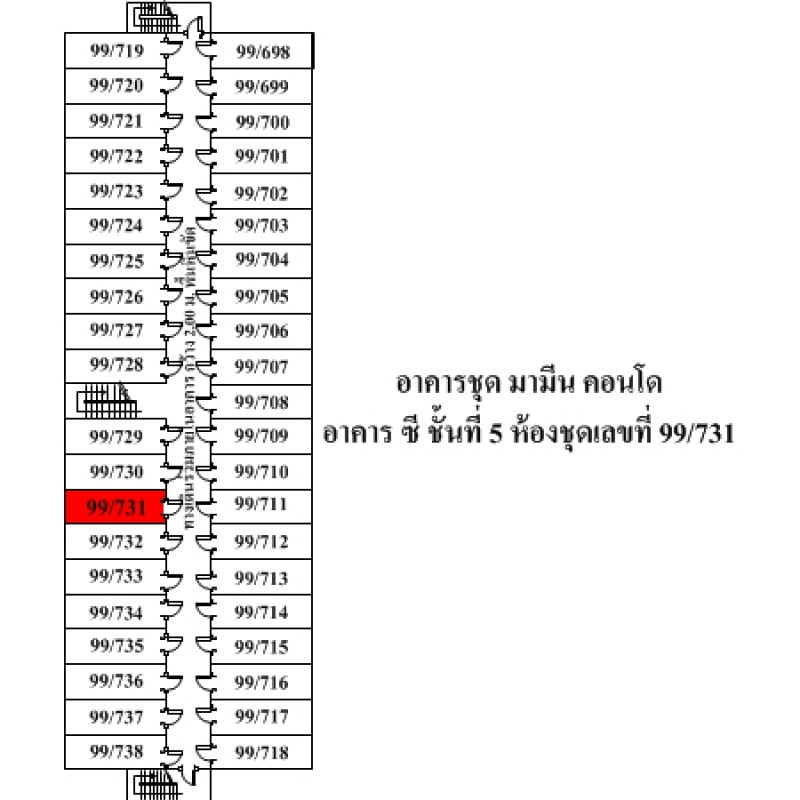 Condominium Bangkok Min Buri Min Buri 229000