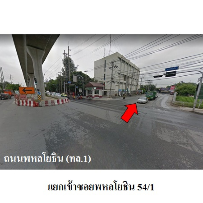 ทาวน์เฮ้าส์ ไลโอ พหลโยธิน-วัชรพล กรุงเทพมหานคร สายไหม คลองถนน 1910000