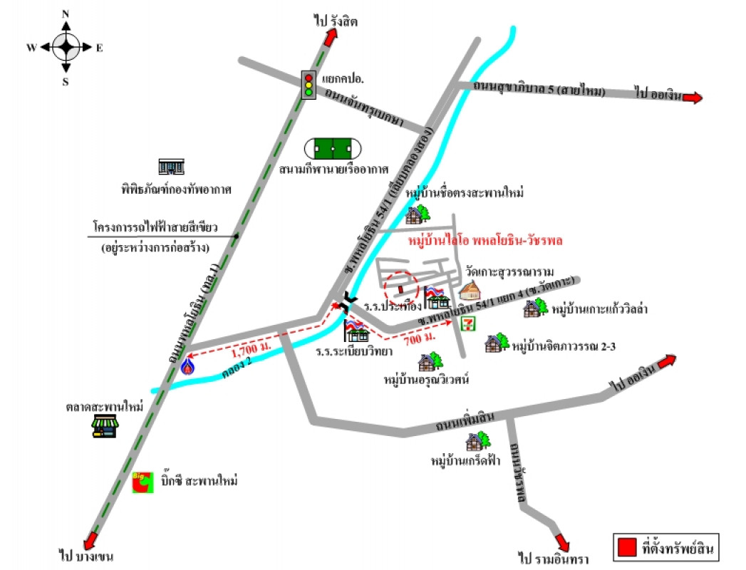 ทาวน์เฮ้าส์ ไลโอ พหลโยธิน-วัชรพล กรุงเทพมหานคร สายไหม คลองถนน 1910000