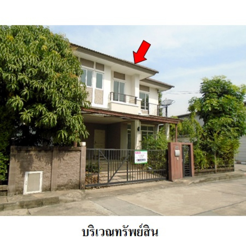 บ้านเดี่ยว เดอะแพลนท์ บางนา สมุทรปราการ บางพลี บางพลีใหญ่ 5130000