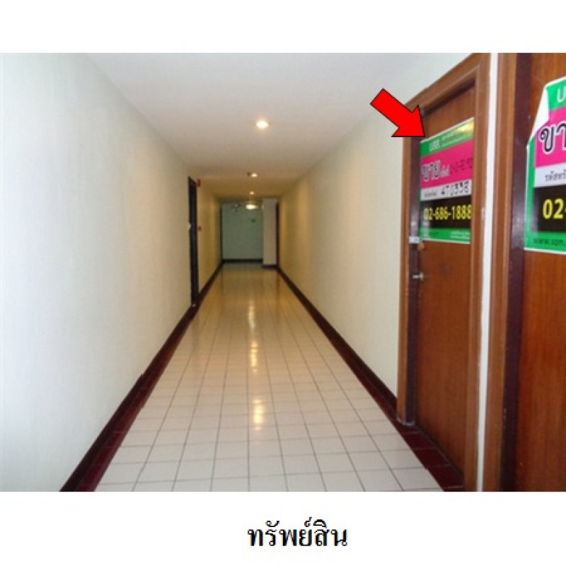 คอนโด ดี ดี ทาวเวอร์ กรุงเทพมหานคร ดินแดง ดินแดง 1874000