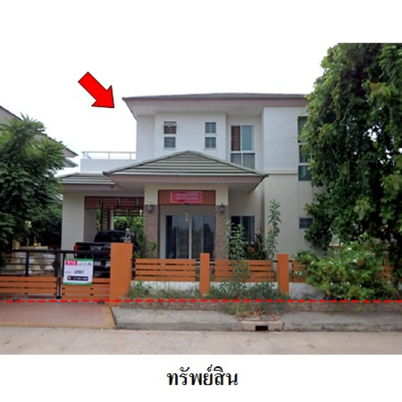 บ้านเดี่ยว พิมานชล บูเลอวาร์ด ขอนแก่น เมืองขอนแก่น เมืองเก่า 4271300
