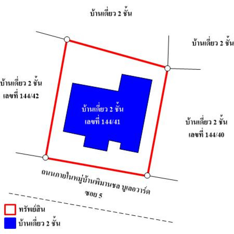 บ้านเดี่ยว พิมานชล บูเลอวาร์ด ขอนแก่น เมืองขอนแก่น เมืองเก่า 4271300