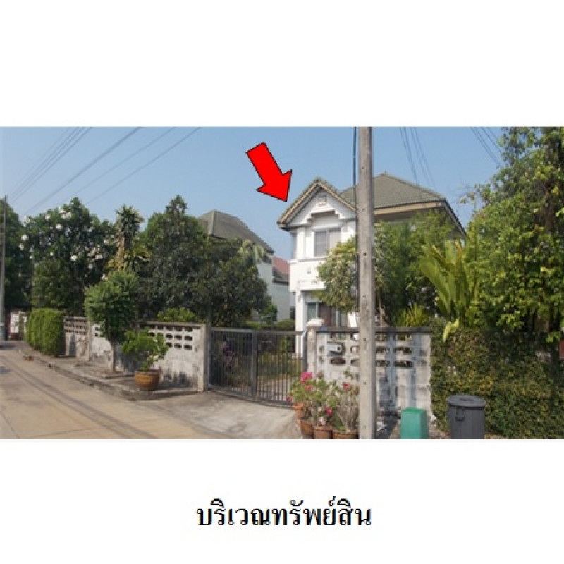 บ้านเดี่ยว สัมมากร คลอง 7 ปทุมธานี ธัญบุรี ลำผักกูด 3100000