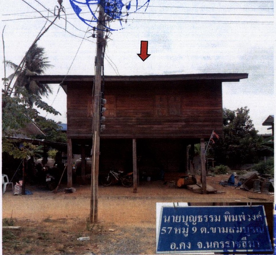 Single house Nakhon Ratchasima Khong Kham Sombun 145000