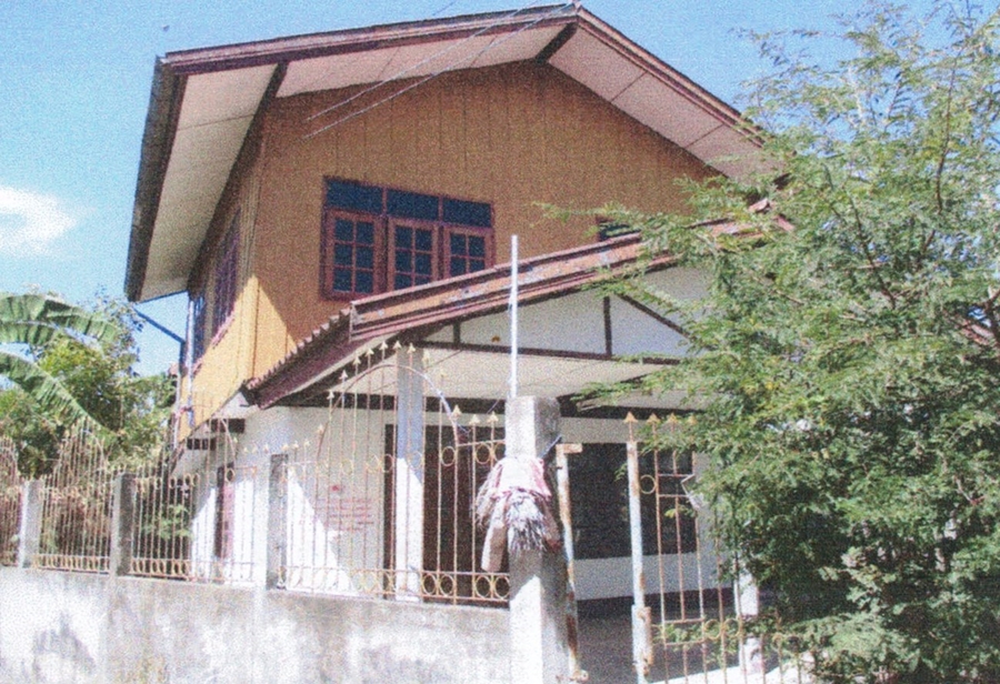 Single house Yasothon Mueang Yasothon Nam Kham Yai 395000