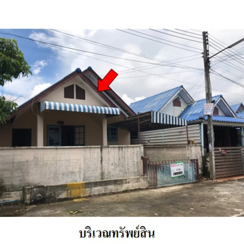 บ้านเดี่ยว อีสเทิร์น วัลเล่ย์ ระยอง ปลวกแดง มาบยางพร 1190000