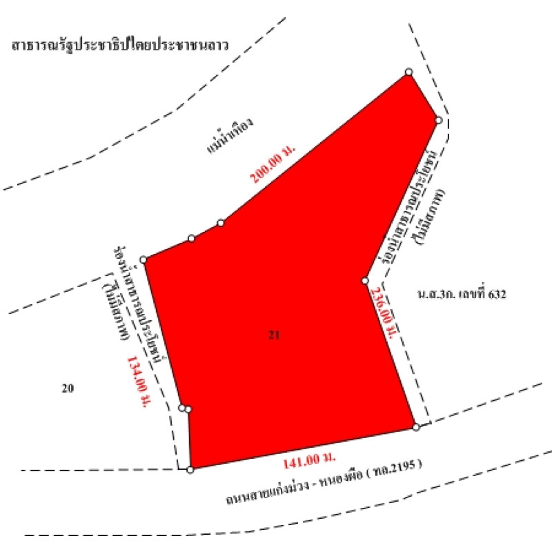 โรงงาน/โกดัง เลย ท่าลี่ อาฮี 20230000