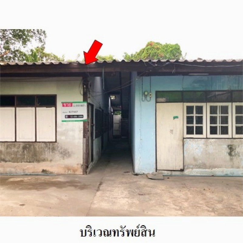 ทาวน์เฮ้าส์ การเคหะสมุทรปราการ สมุทรปราการ เมืองสมุทรปราการ ท้ายบ้าน 1331200