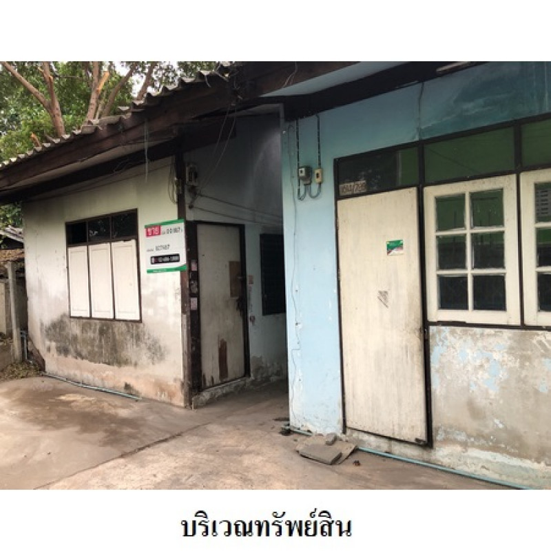 ทาวน์เฮ้าส์ การเคหะสมุทรปราการ สมุทรปราการ เมืองสมุทรปราการ ท้ายบ้าน 1331200