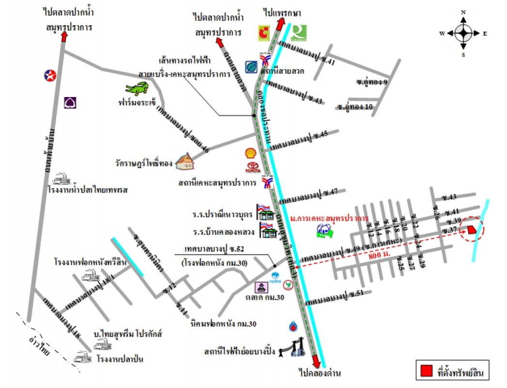 ทาวน์เฮ้าส์ การเคหะสมุทรปราการ สมุทรปราการ เมืองสมุทรปราการ ท้ายบ้าน 1331200