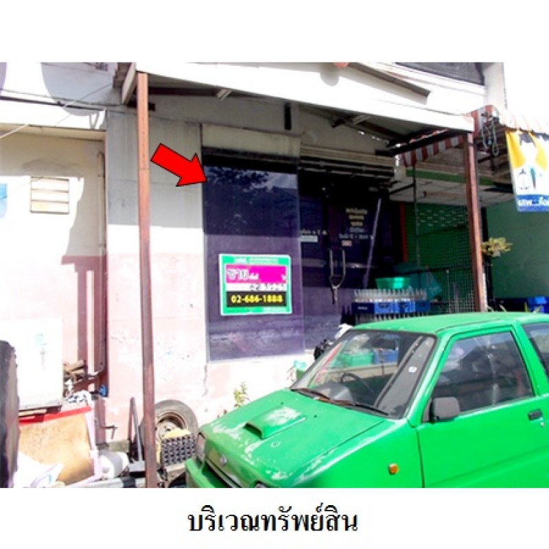 คอนโด พี วี เอส ทาวเวอร์ (2) ปทุมธานี ลำลูกกา คูคต 1790000