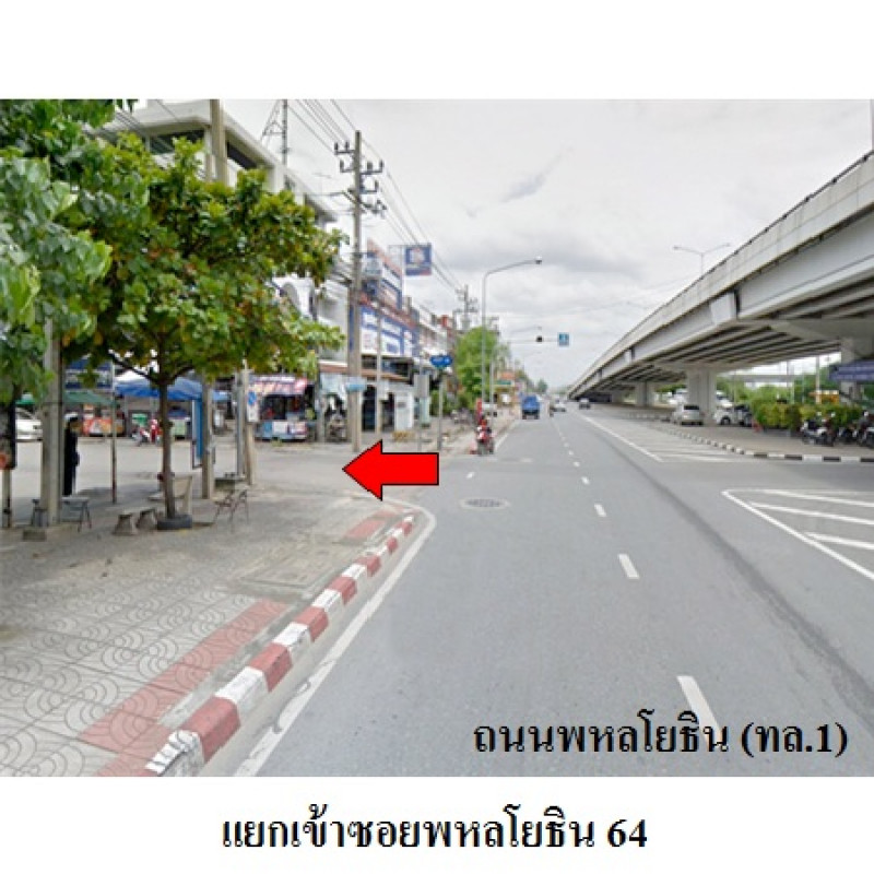 คอนโด พี วี เอส ทาวเวอร์ (2) ปทุมธานี ลำลูกกา คูคต 1790000