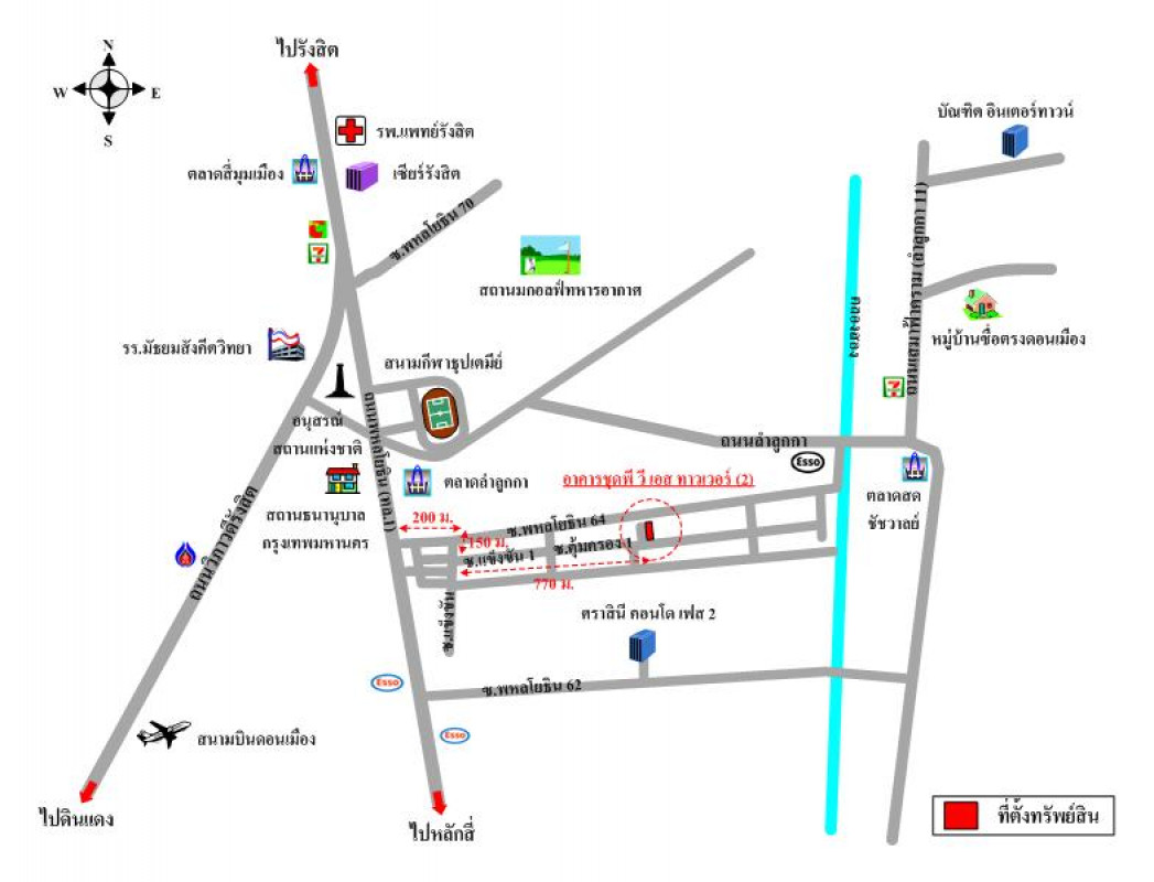 คอนโด พี วี เอส ทาวเวอร์ (2) ปทุมธานี ลำลูกกา คูคต 1790000