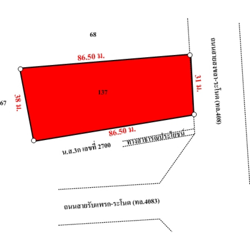 ที่ดินเปล่า สงขลา ระโนด ท่าบอน 3222000