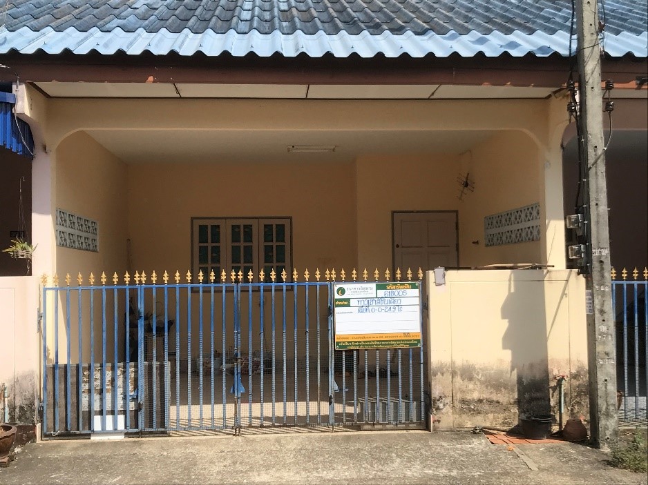 Townhouse Nakhon Phanom Na Kae Phiman 1200000