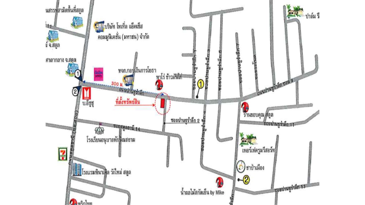 Commercial building Nakhon Phanom Na Kae Phiman 2600000