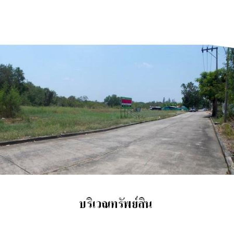 ที่ดินเปล่า ธานนท์ กอล์ฟวิว แอนด์ สปอร์ตคลับ กรุงเทพมหานคร คลองสามวา ทรายกองดิน 53901000