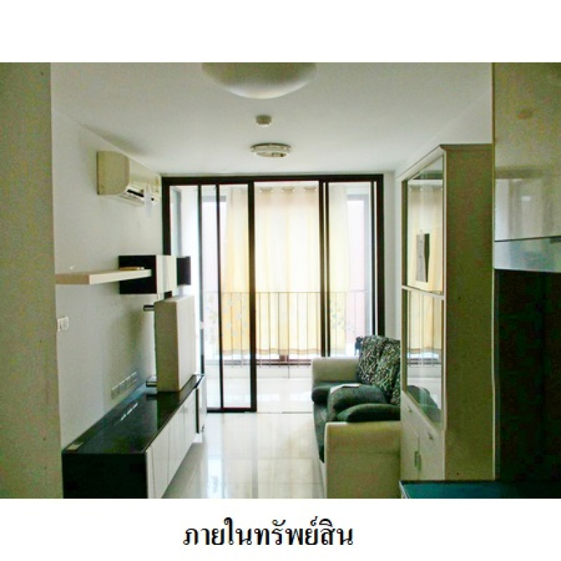 คอนโด ไอดีโอ บลูโคฟ สาทร กรุงเทพมหานคร คลองสาน คลองต้นไทร 2960000