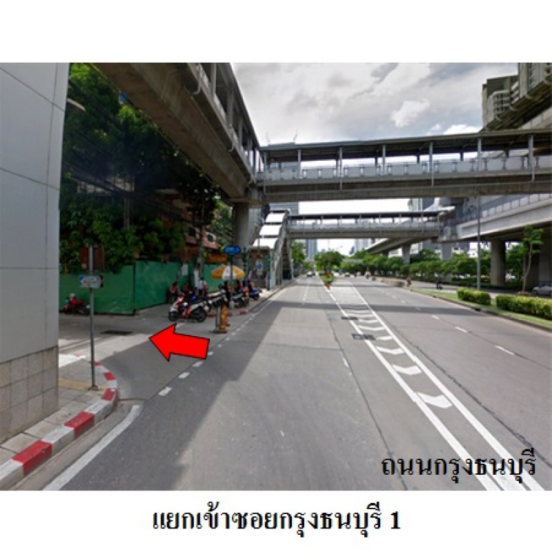 คอนโด ไอดีโอ บลูโคฟ สาทร กรุงเทพมหานคร คลองสาน คลองต้นไทร 2960000