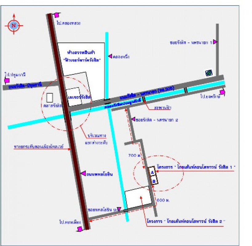 Condominium Pathum Thani Thanyaburi Pracha Thipat 202000