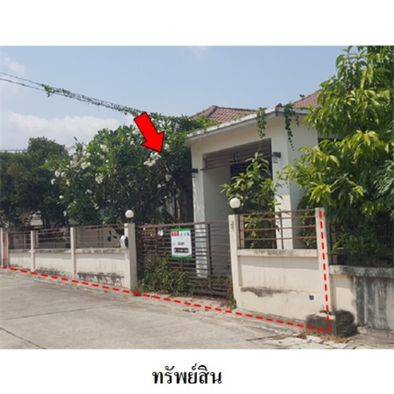 บ้านเดี่ยว เดอะเนเจอร์ ระยอง เมืองระยอง ทับมา 2308800