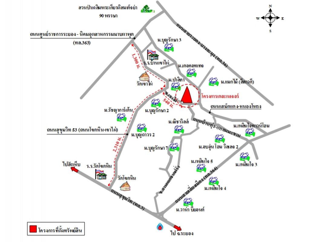 บ้านเดี่ยว เดอะเนเจอร์ ระยอง เมืองระยอง ทับมา 2308800