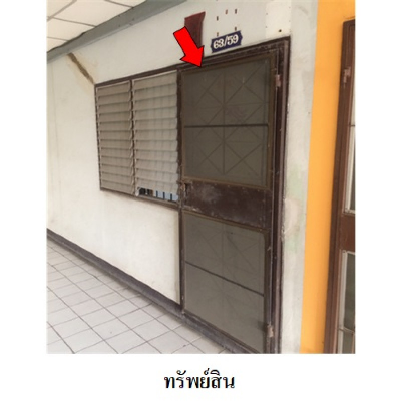 คอนโด ศิริถาพร คอนโดทาวน์ สมุทรปราการ เมืองสมุทรปราการ ท้ายบ้าน 145200