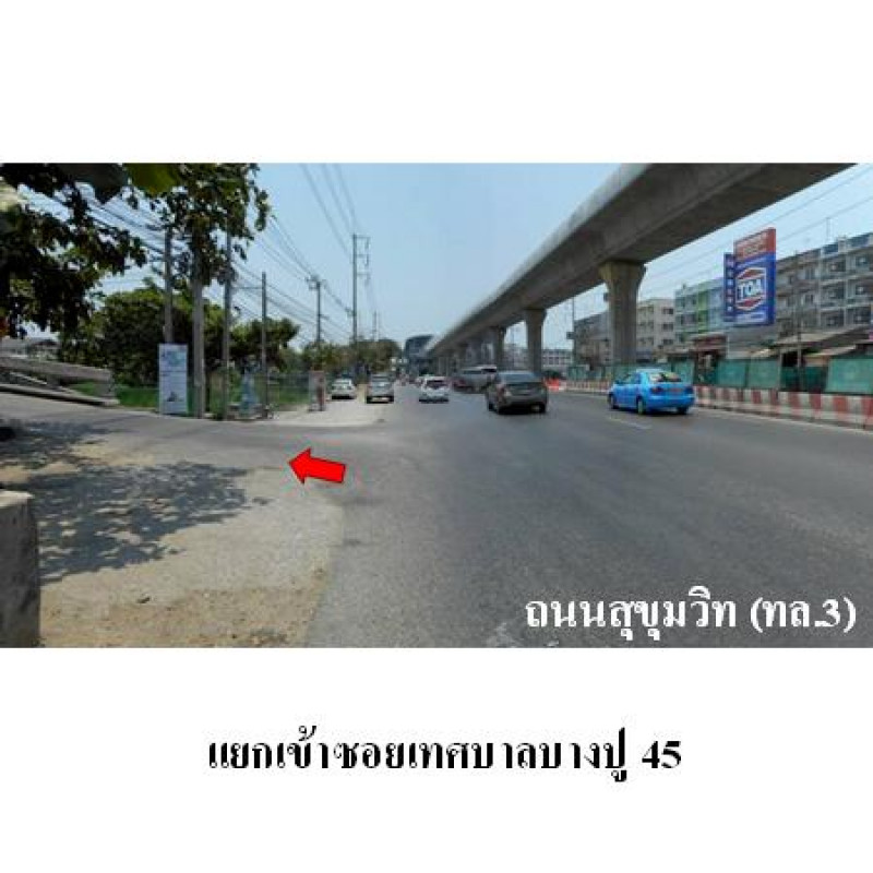 คอนโด ศิริถาพร คอนโดทาวน์ สมุทรปราการ เมืองสมุทรปราการ ท้ายบ้าน 145200
