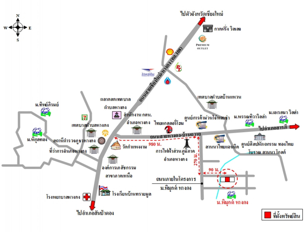 บ้านเดี่ยว ดิ อลีญา เชียงใหม่ หางดง หนองแก๋ว 2531000