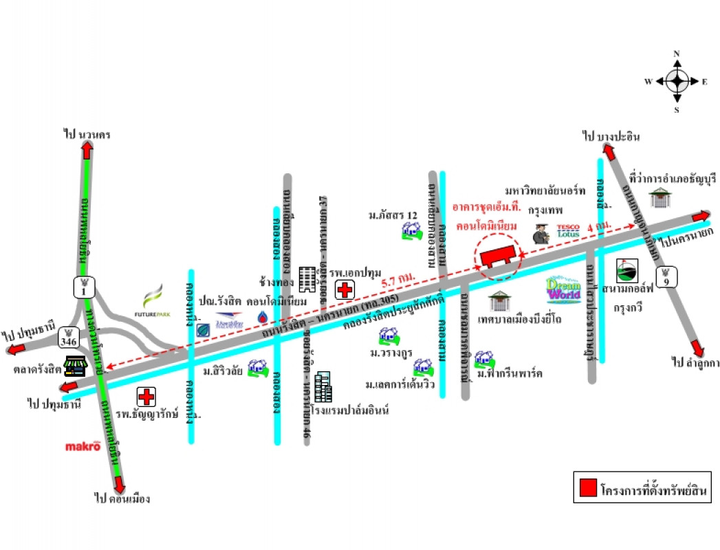 คอนโด เอ็ม.ที.คอนโมมิเนียม ปทุมธานี ธัญบุรี บึงยี่โถ 147000